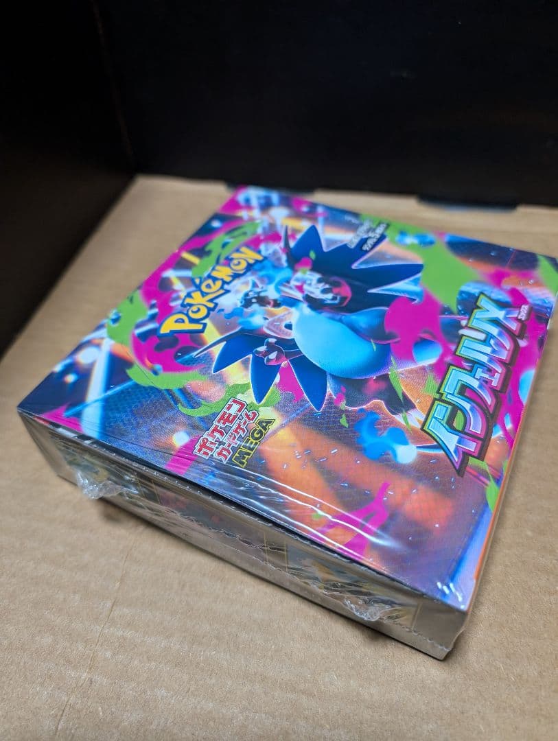 ポケモンカードゲームBOX　(インフェルノ X)　未開封シュリンク付き