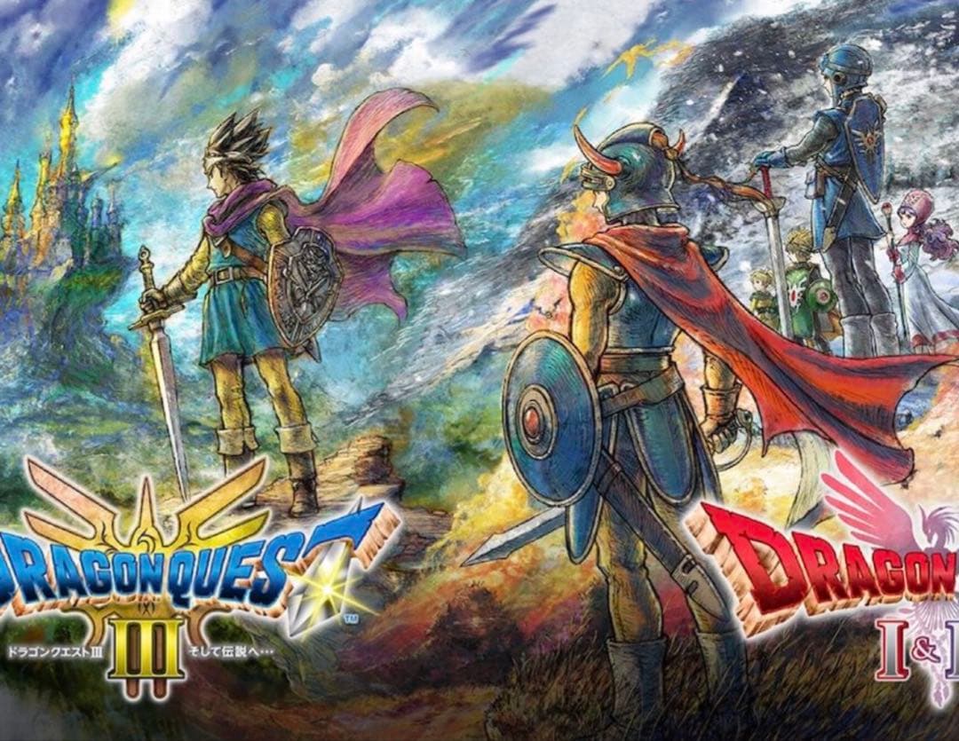 ドラゴンクエスト I・II & III セット