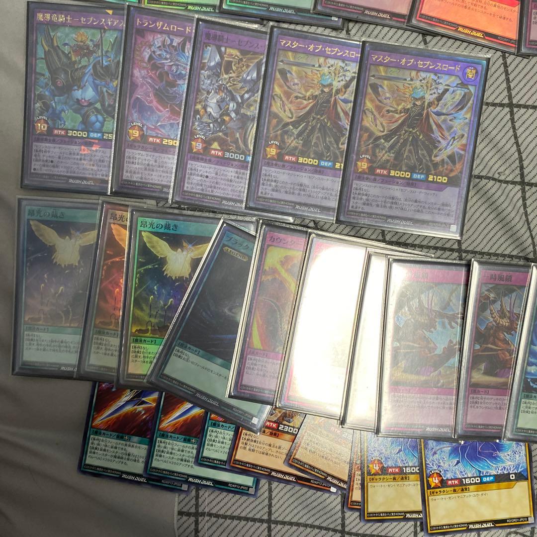ラッシュデュエル　竜魔デッキ