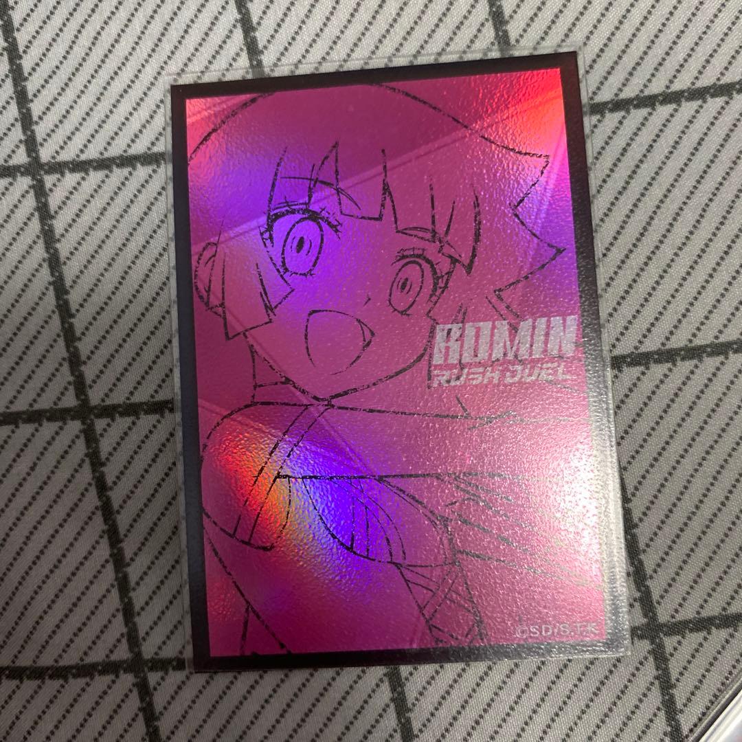 ラッシュデュエル　竜魔デッキ