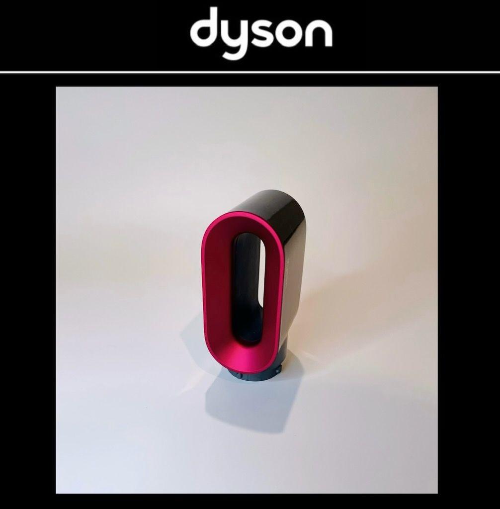 【希少品‼️】ダイソン airwrap volume＋shape HS01