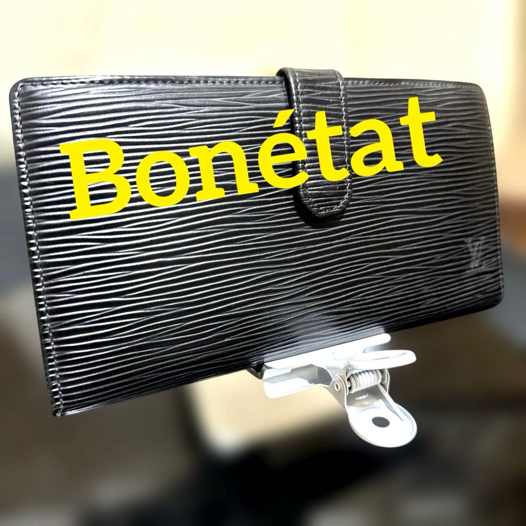 ⑤☆使用感少/美品♪コンチネンタル がま口 長財布 エピ ノワール レザー