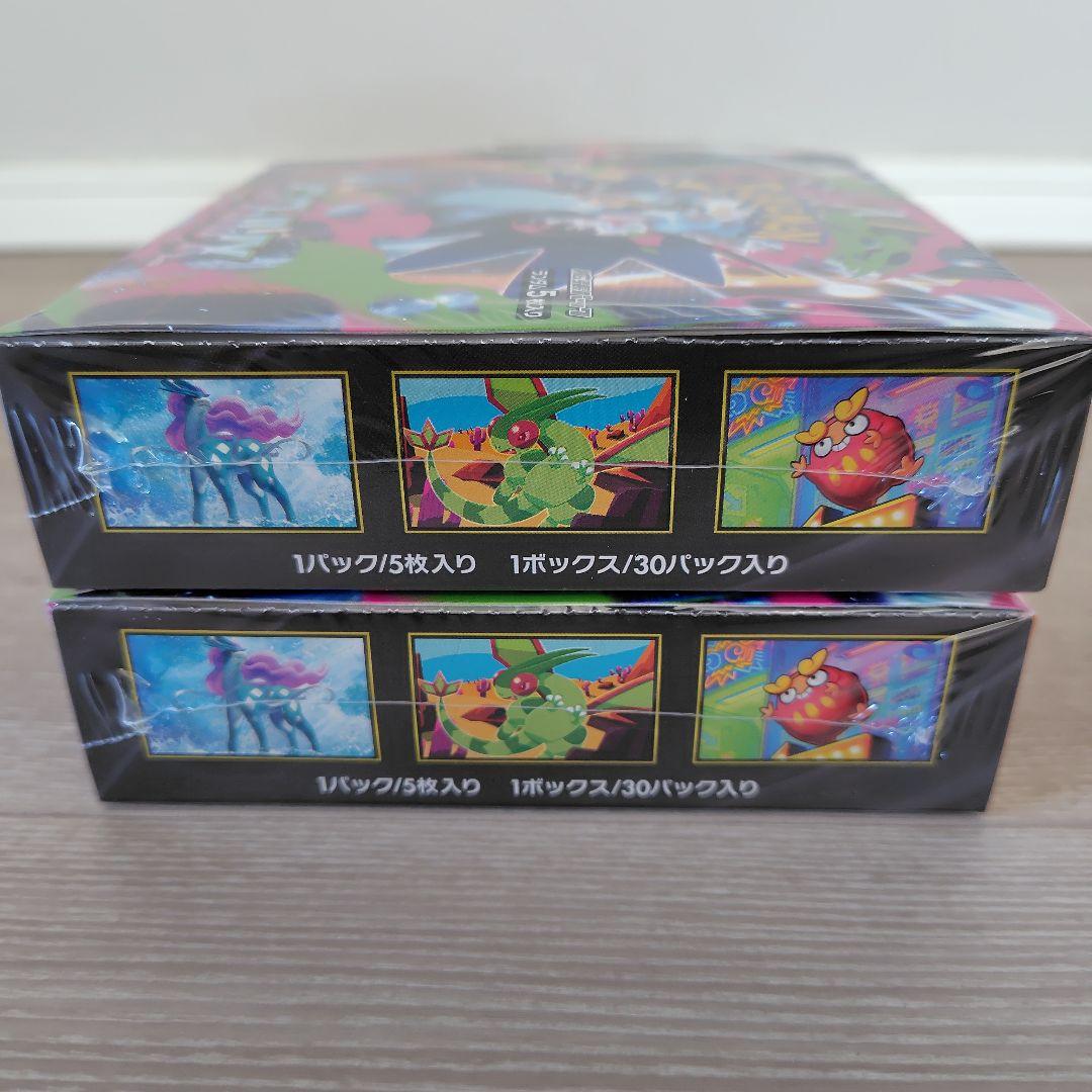 ポケモンカードゲーム　インフェルノX 2BOX【全てシュリンク付】