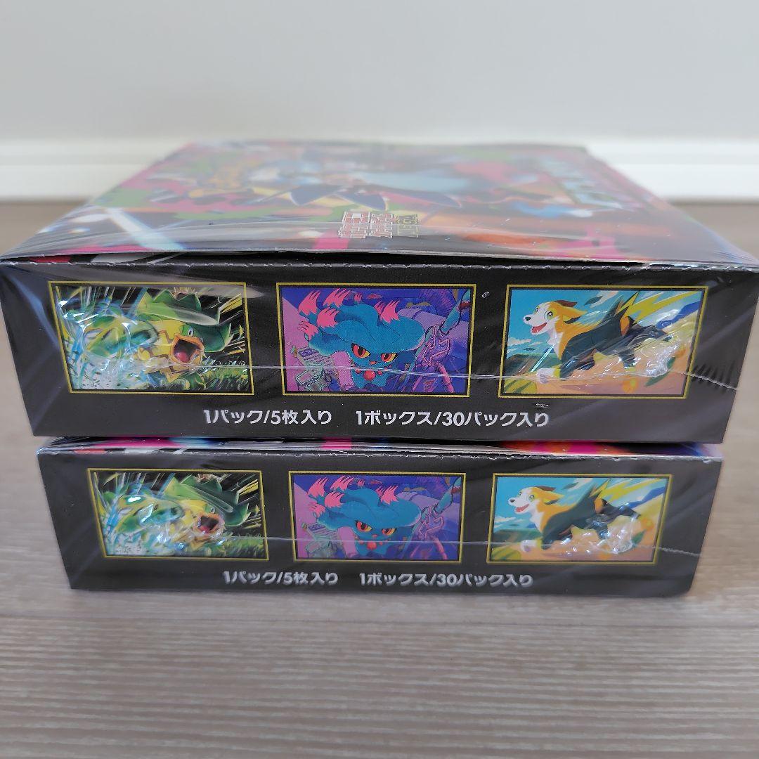 ポケモンカードゲーム　インフェルノX 2BOX【全てシュリンク付】