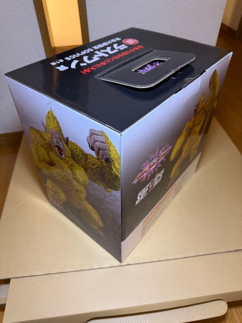 ドラゴンボール 一番くじ ラストワン賞 黄金大猿悟空　新品未開封