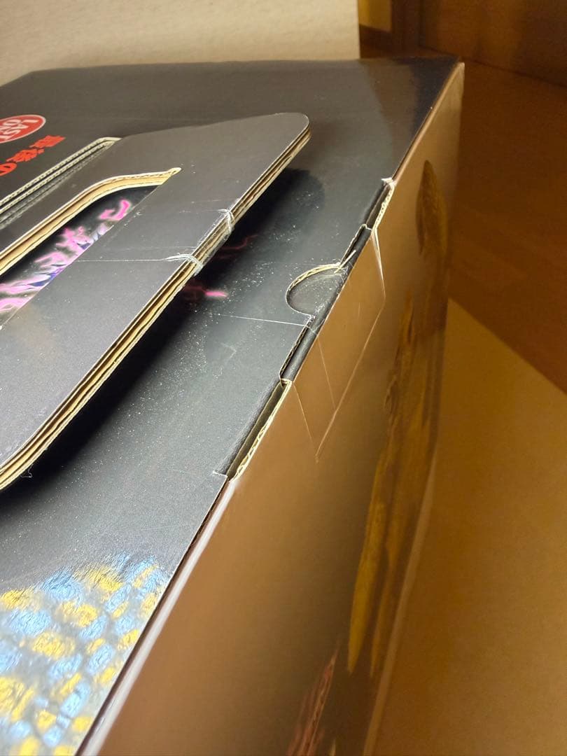 ドラゴンボール 一番くじ ラストワン賞 黄金大猿悟空　新品未開封