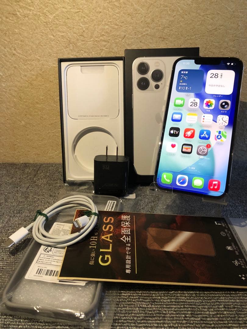 Apple iPhone 13 Pro シルバー 本体512gb