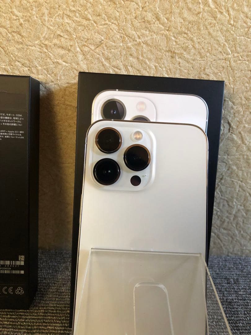 Apple iPhone 13 Pro シルバー 本体512gb