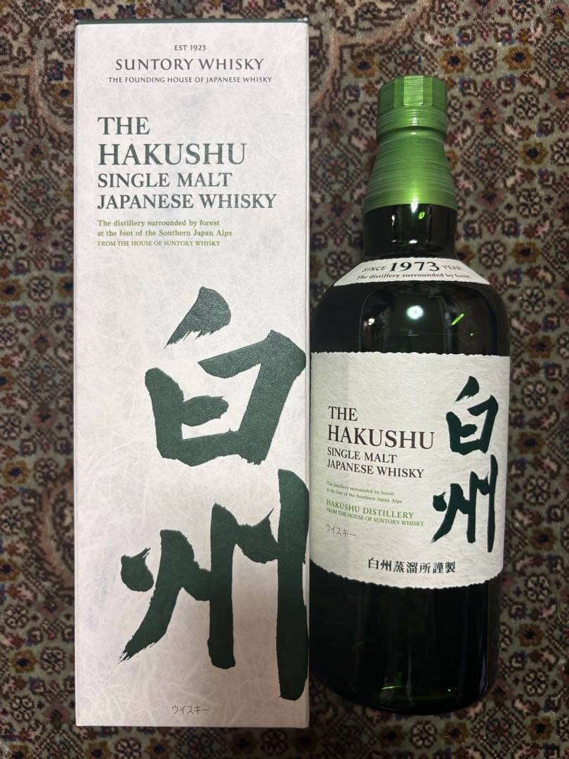 【新品未開封】サントリー白州700ml 43℃ 箱付