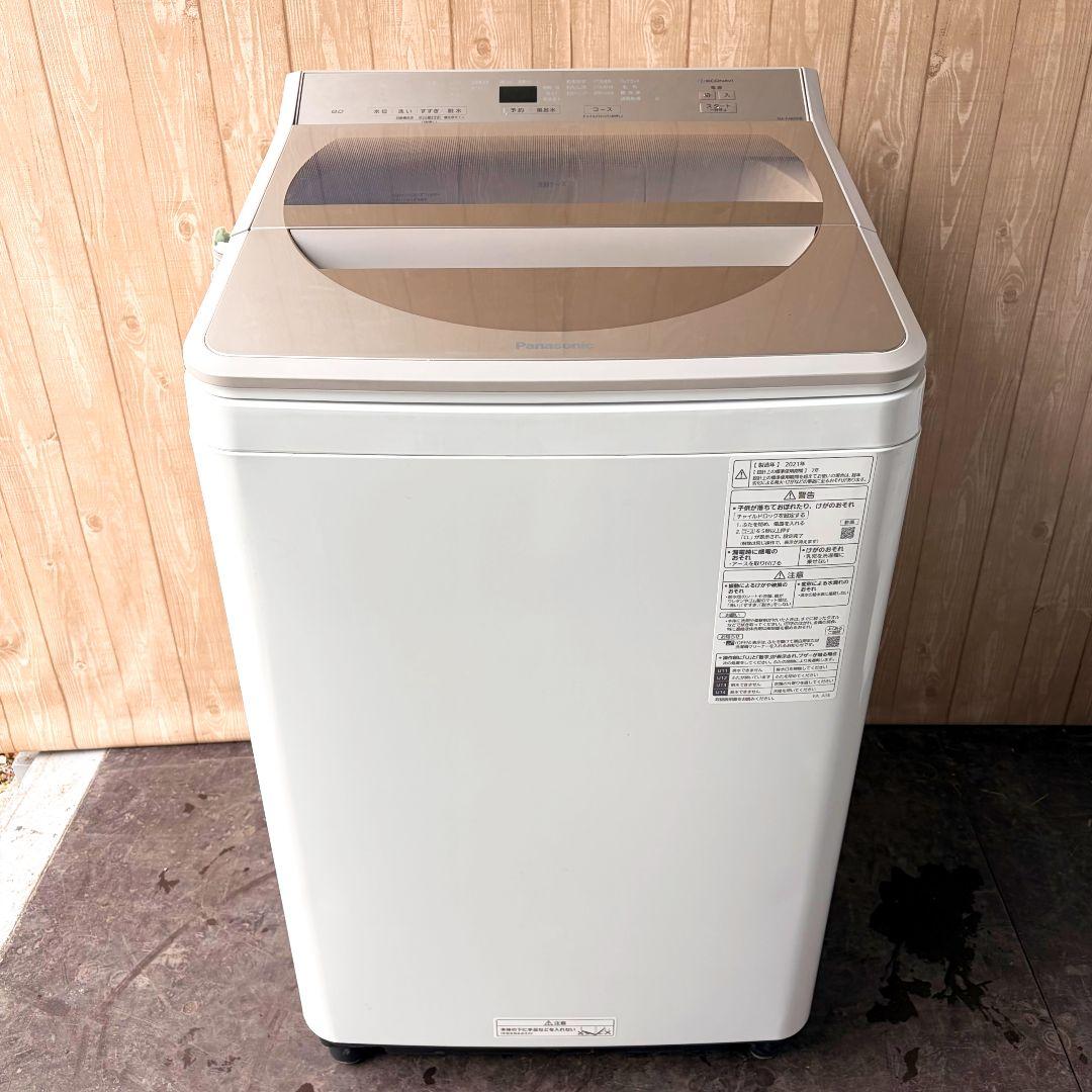 配送設置無料！純正Panasonicシャンパンおしゃれ上品な洗濯機！完動超美品！
