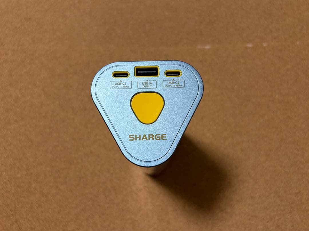 Shargeek 170 モバイルバッテリー 24000mAh