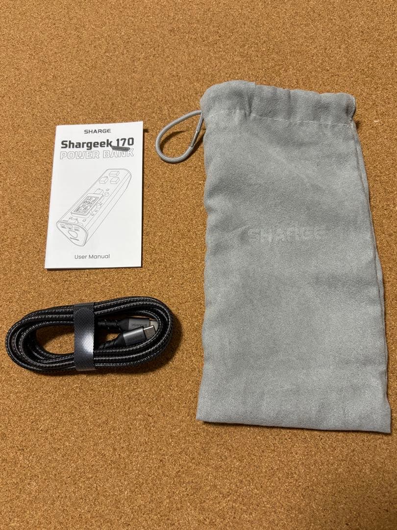 Shargeek 170 モバイルバッテリー 24000mAh