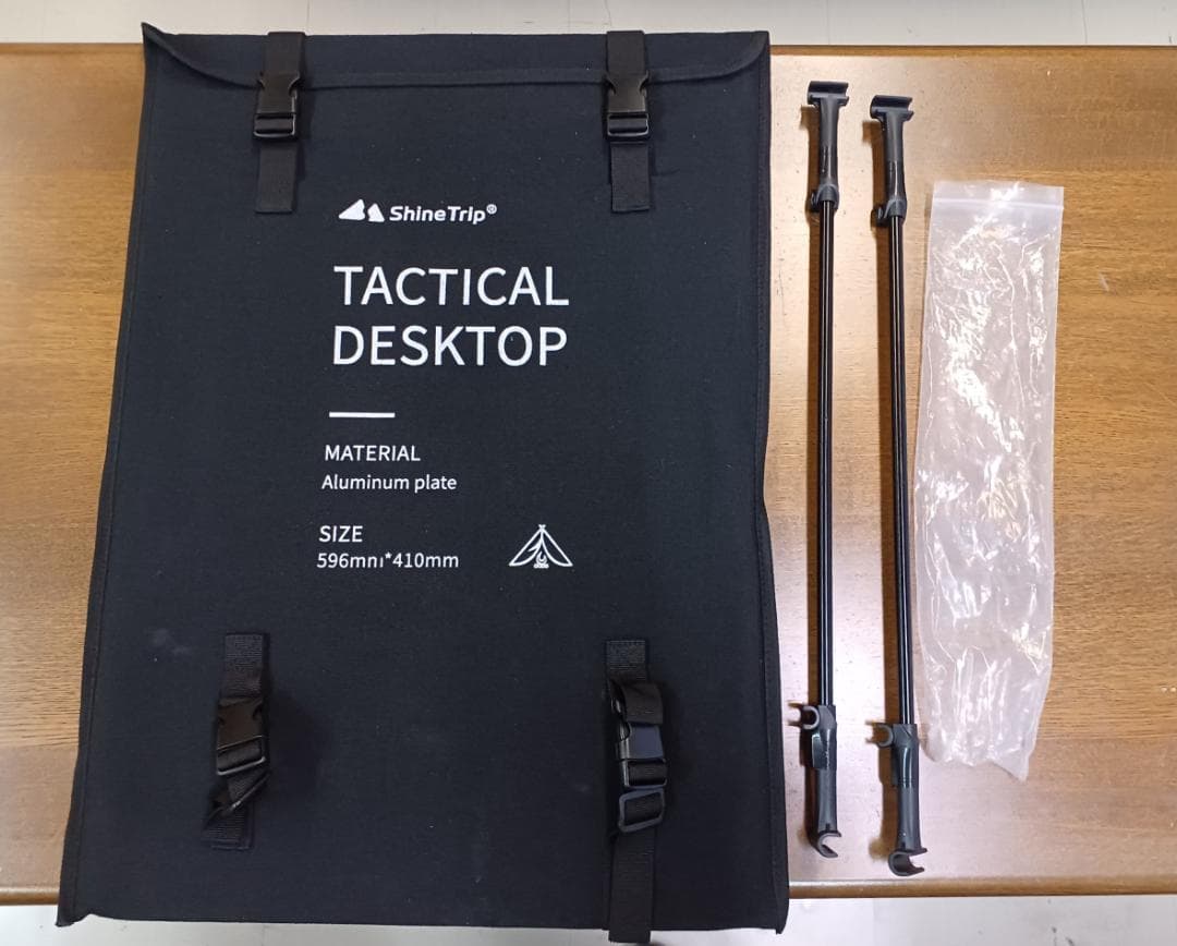 UNPLUGGED テーブル×２セット、ShineTrip天板＋コネクションバー