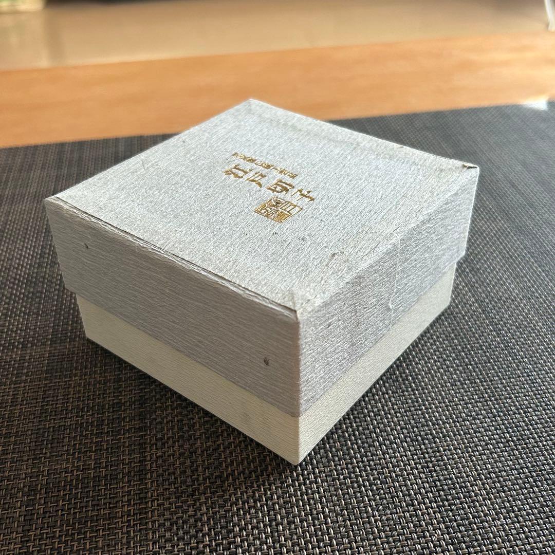 【新品未使用】江戸切子　小鉢　食器　スクエア　紫　大友精三　東京都伝統工芸品