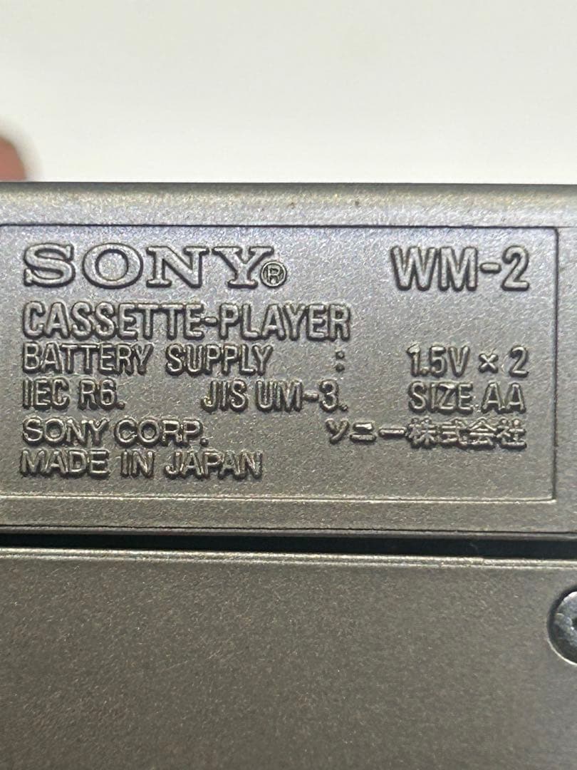 ポータブルプレーヤー Sony Walkman WM-R707&WM2