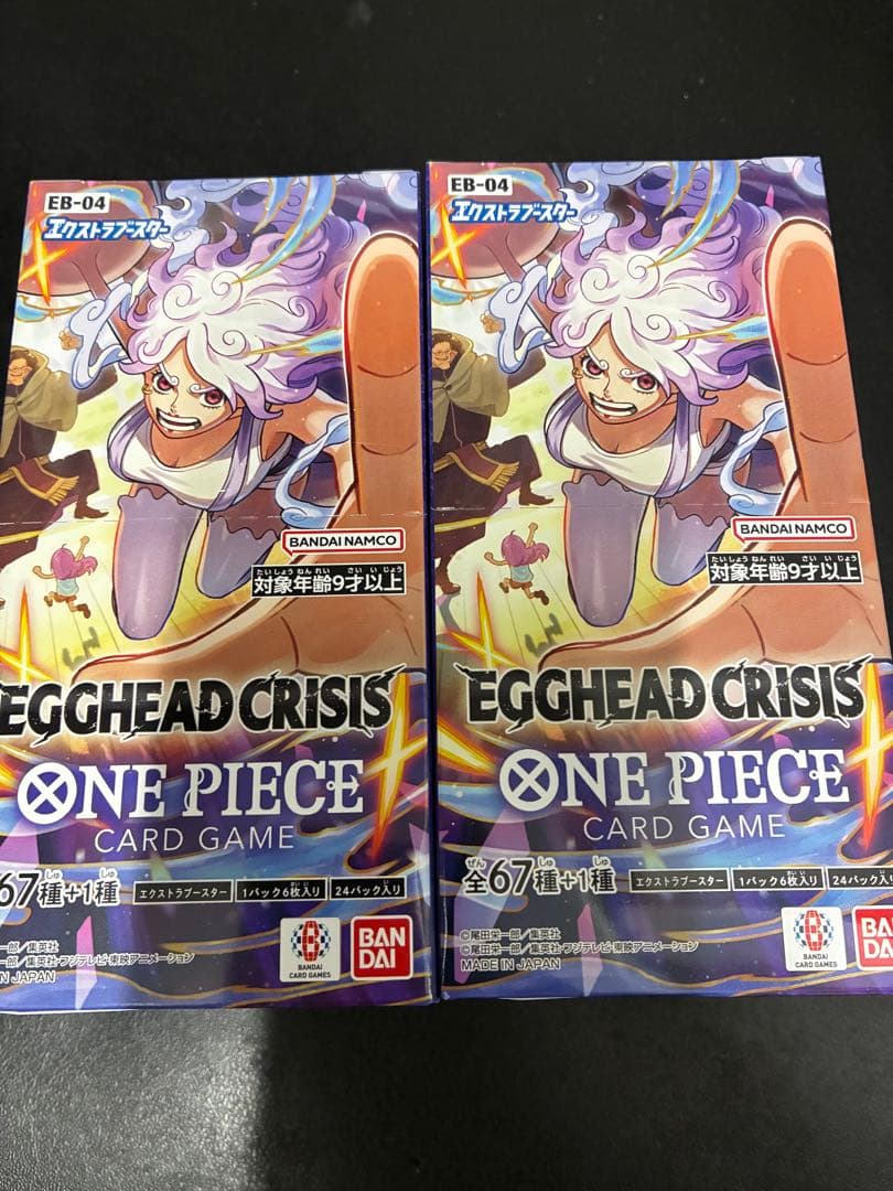 【新品未開封】EGGHEAD CRISIS ONE PIECE カードゲーム
