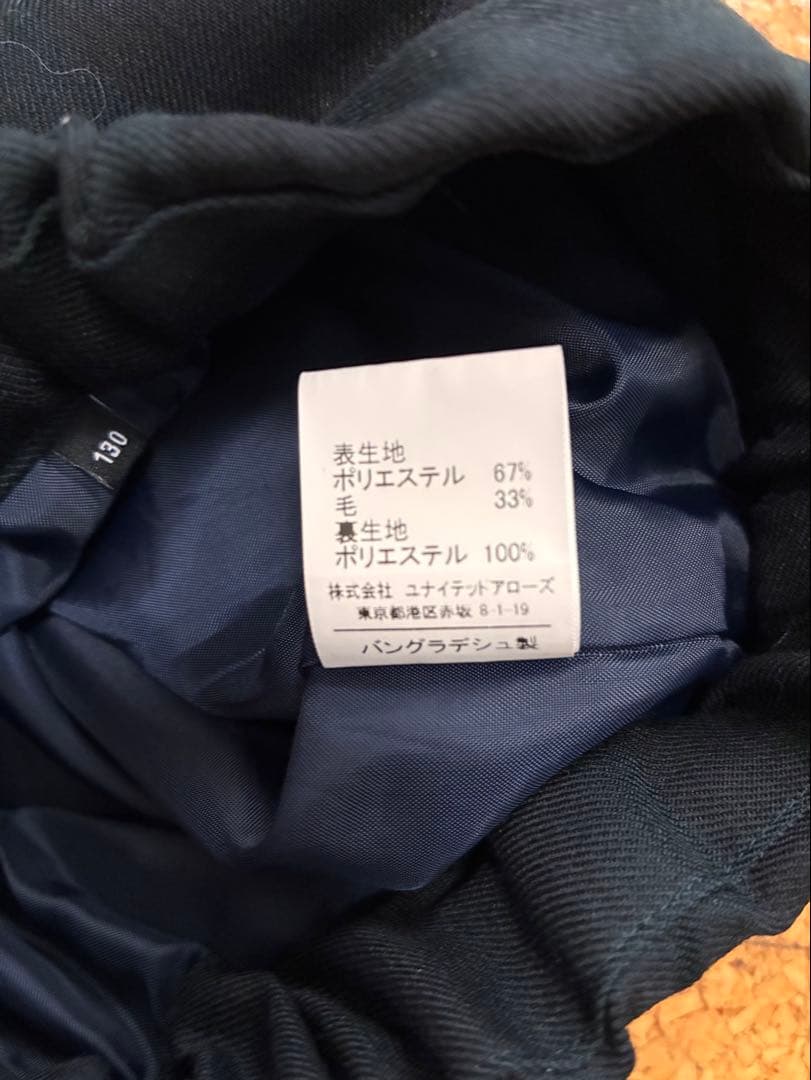 【美品】グリーンレーベル キッズ フォーマルスーツ6点セット 入学式120