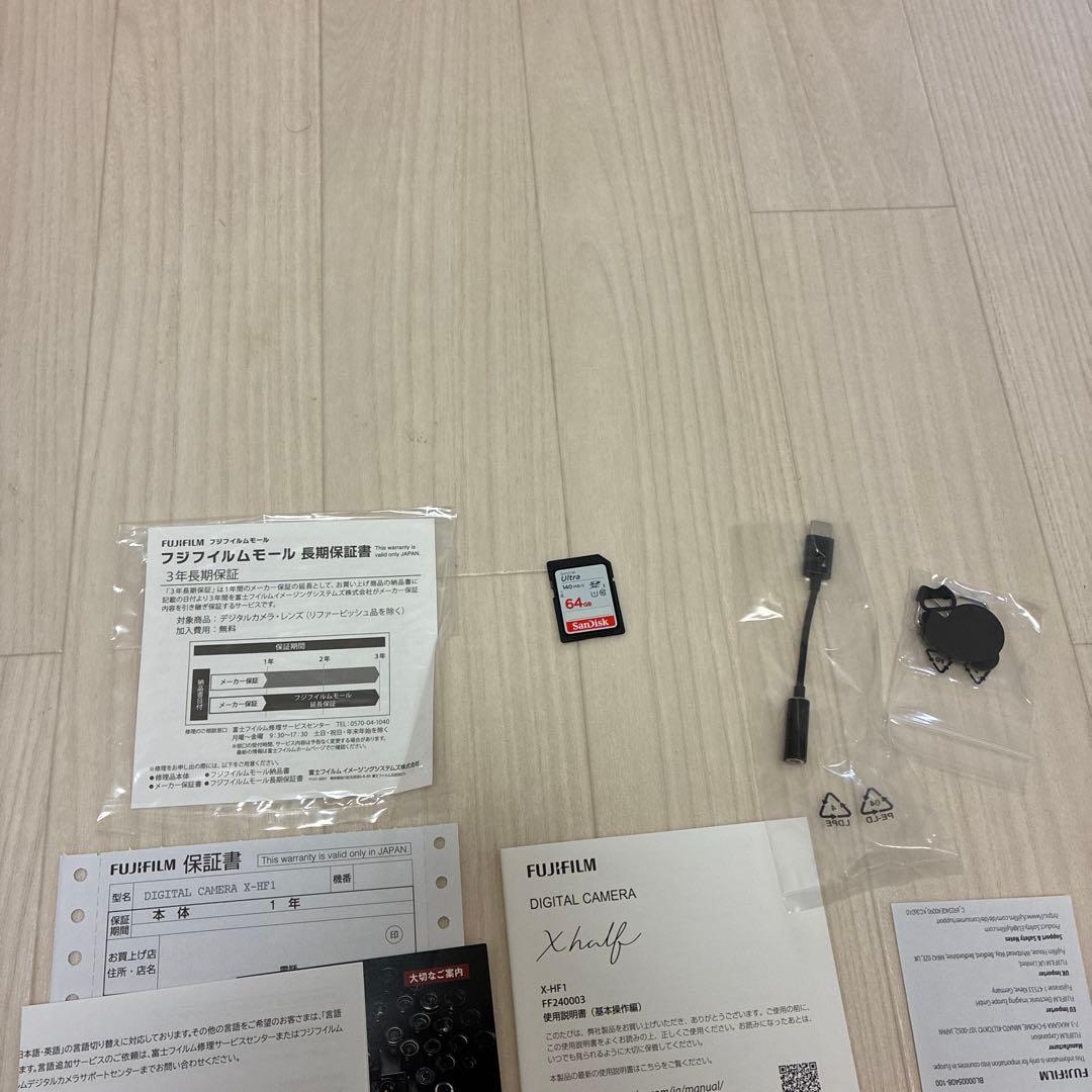 Fujifilm xhalfブラック SDカード　メーカー3年保証付き