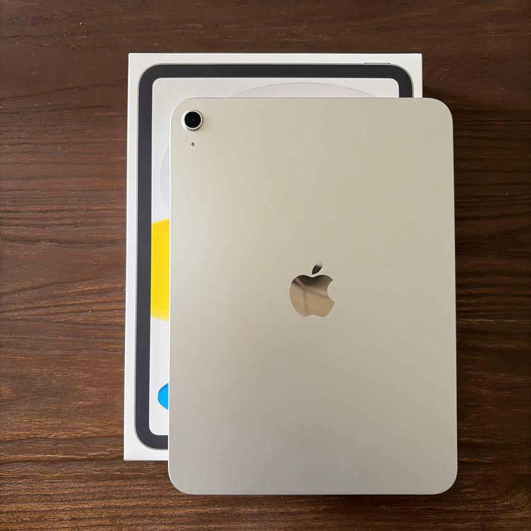 Apple iPad A16 (第11世代) シルバー 128GB