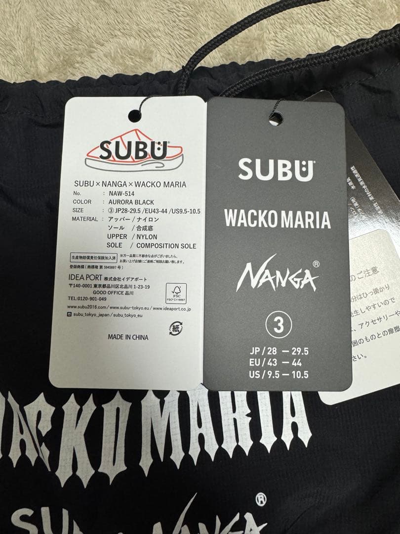 WACKO MARIA SUBU NANGAブラック サボ・クロッグサンダル
