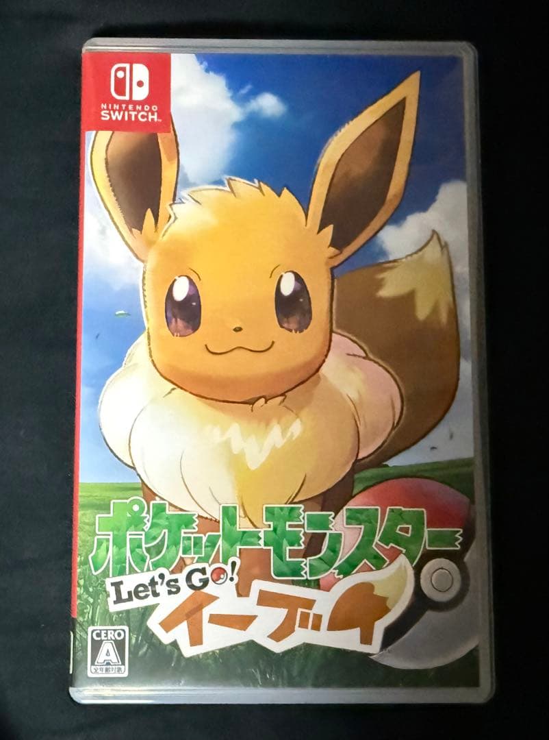 ポケットモンスターLet'sGo!イーブイ+モンスターボールPlusセット