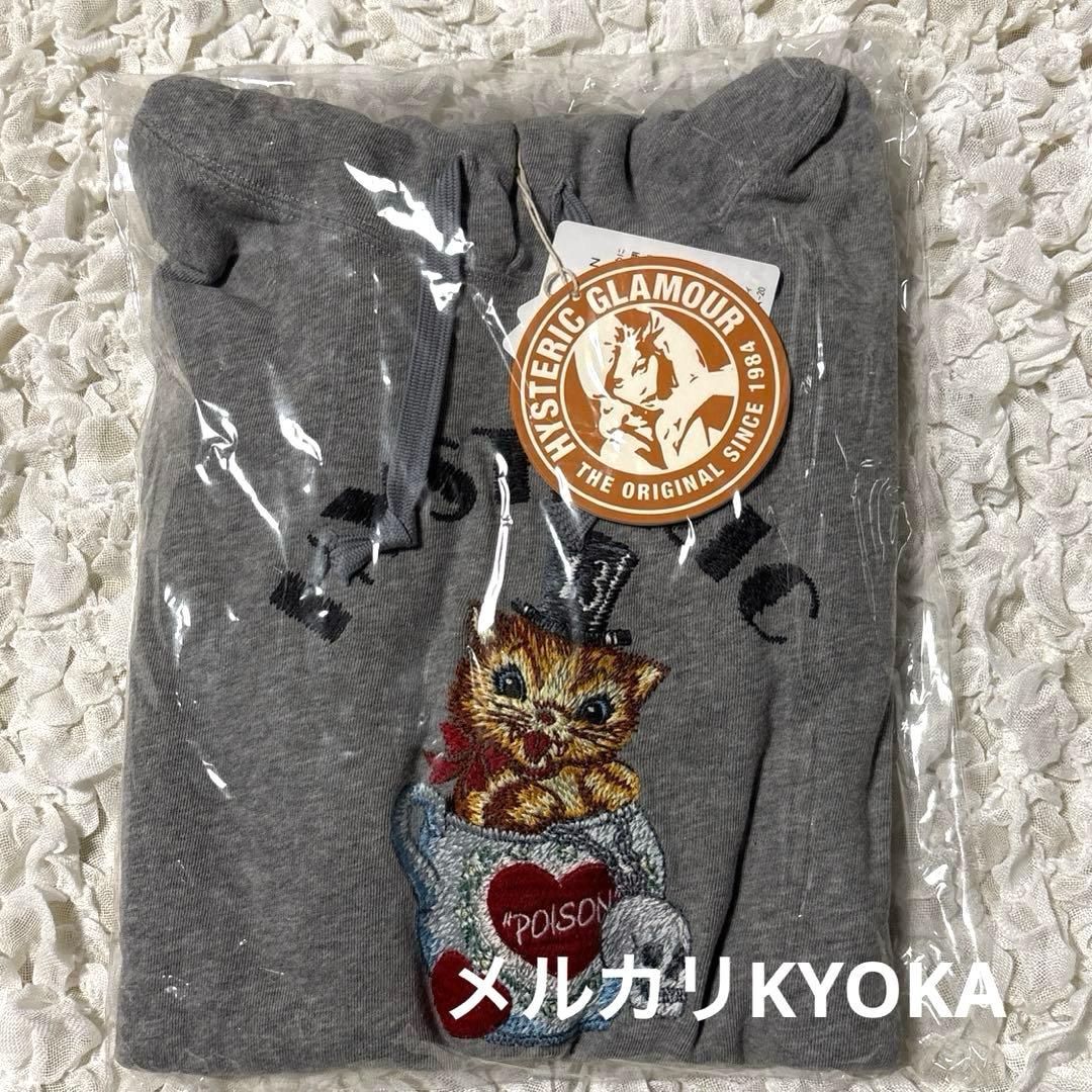 HYSTERIC GLAMOUR ヒステリックグラマー パーカー スウェット 猫