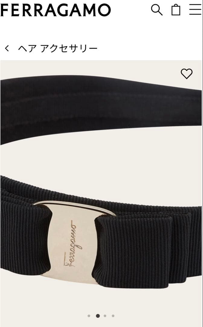 FERRAGAMO リボン付きカチューシャ ブラック