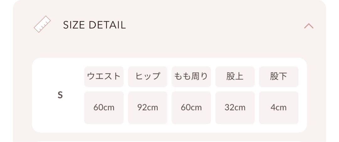 darich ドッキングデザインデニムショートパンツ