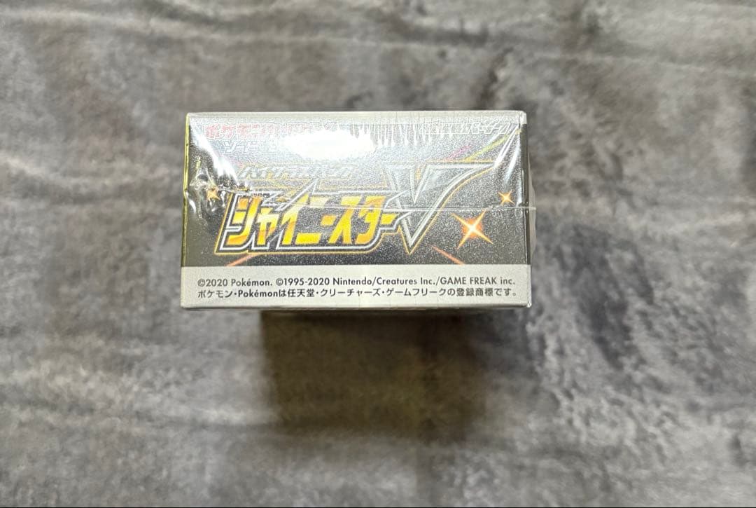 ポケモンカードゲーム シャイニースターV 未開封　1ボックス