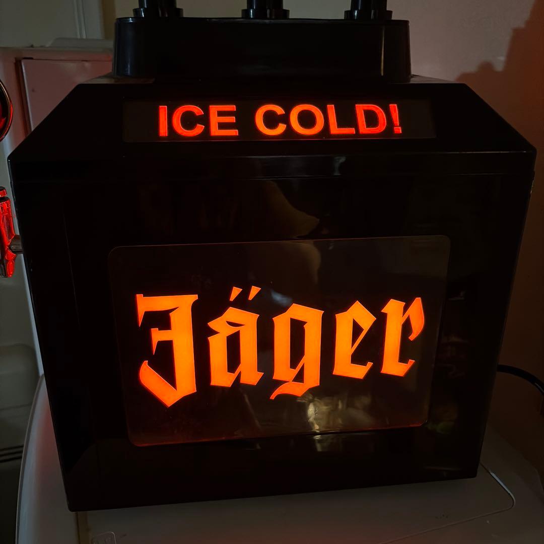 イエガーマイスター冷却ディスペンサー