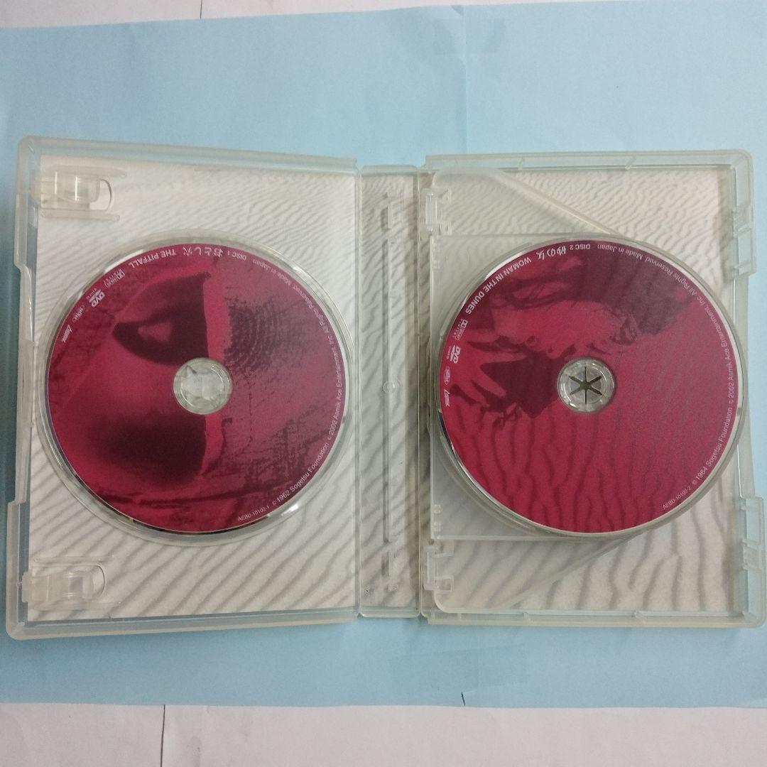 勅使河原宏の世界 DVDコレクション リニューアルパッケージ版〈6枚組〉