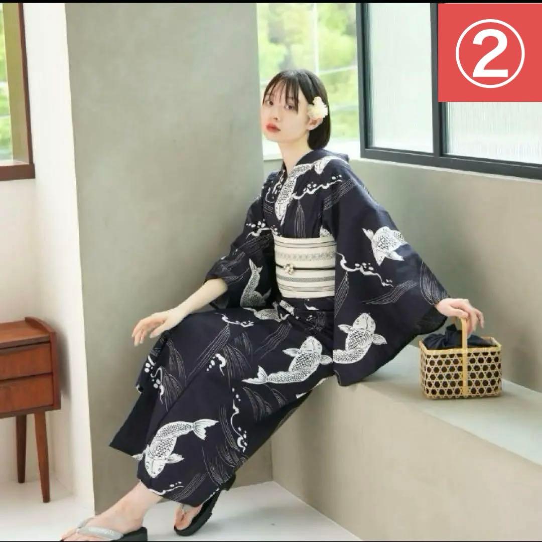 に*ん様 浴衣3点セット ニコアンティーク　ウタタネ　高級変わり織 紺地に鯉　ネ