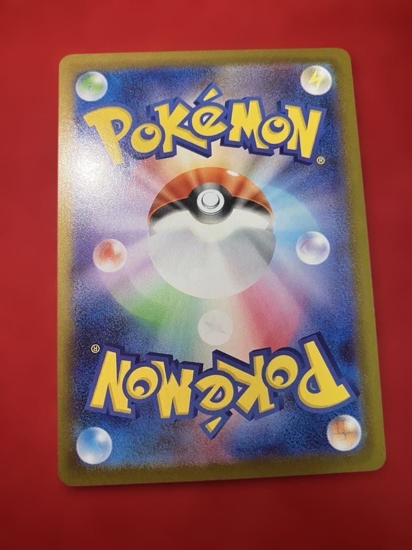 ブラッキーex SAR 217/187 テラスタルフェス　美品