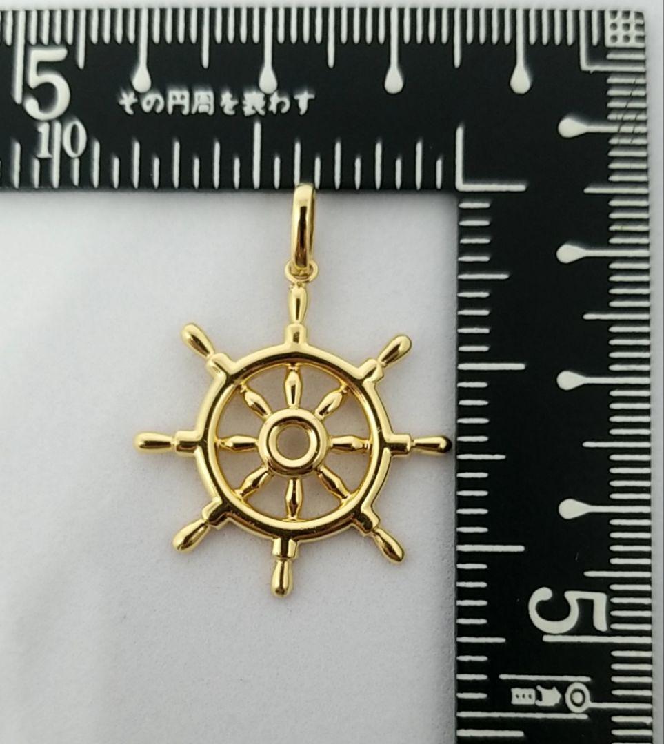 18金(K18)舵型 ペンダントトップ