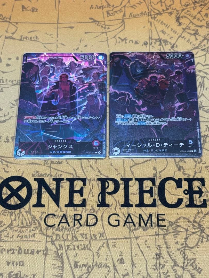 2nd anniversary set シャンクス・ティーチ リーパラセット