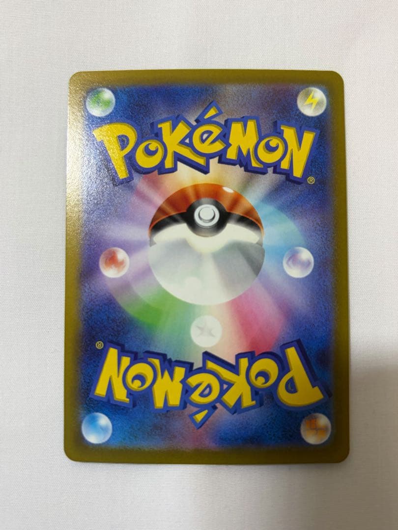 【美品】ポケカ　スイクンv 他SARまとめ売り