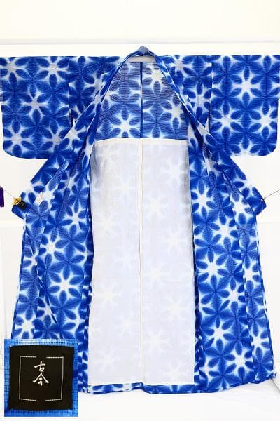 ★専用★美品 浴衣 古今 雪花絞り 白 青 バチ衿 綿絽 身丈164cm