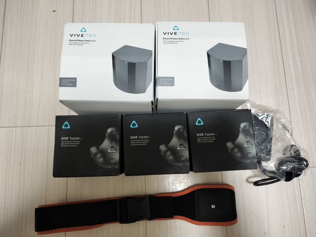 VIVEトラッカー3.0 ベースステーション2.0