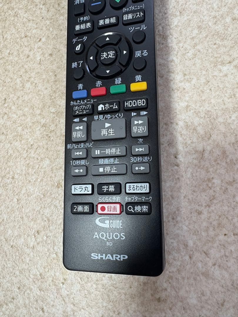 AQUOS ブルーレイレコーダ(W録/500GB)