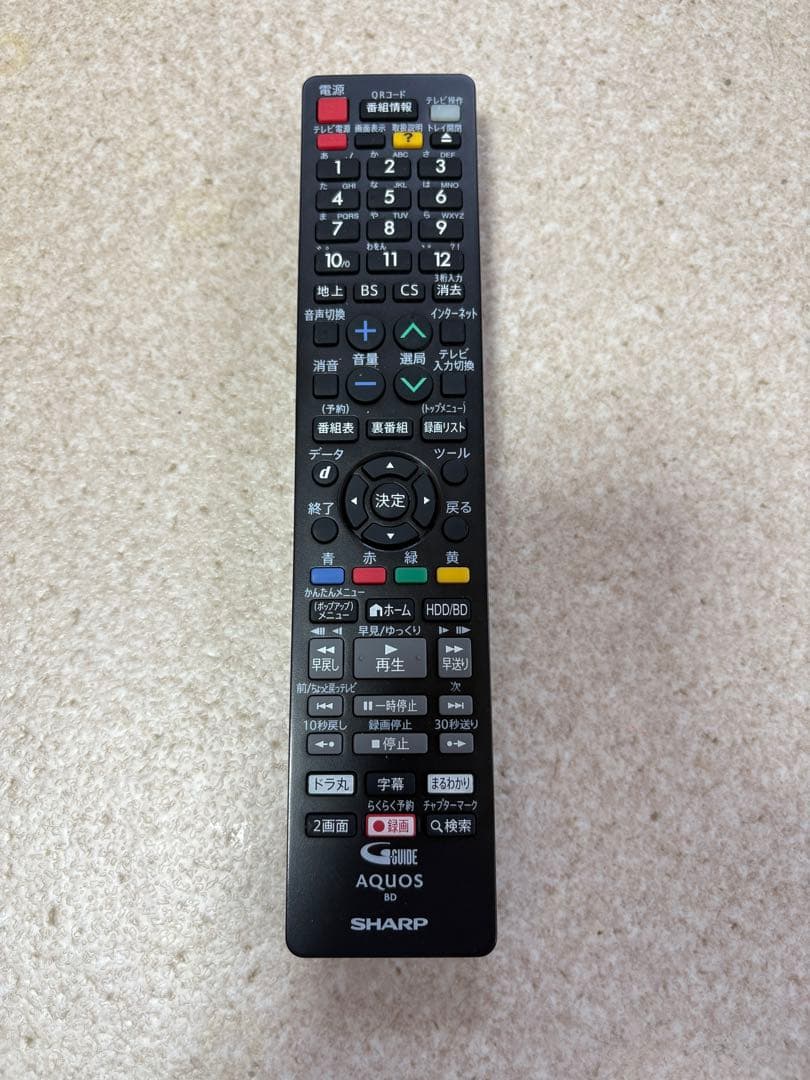 AQUOS ブルーレイレコーダ(W録/500GB)