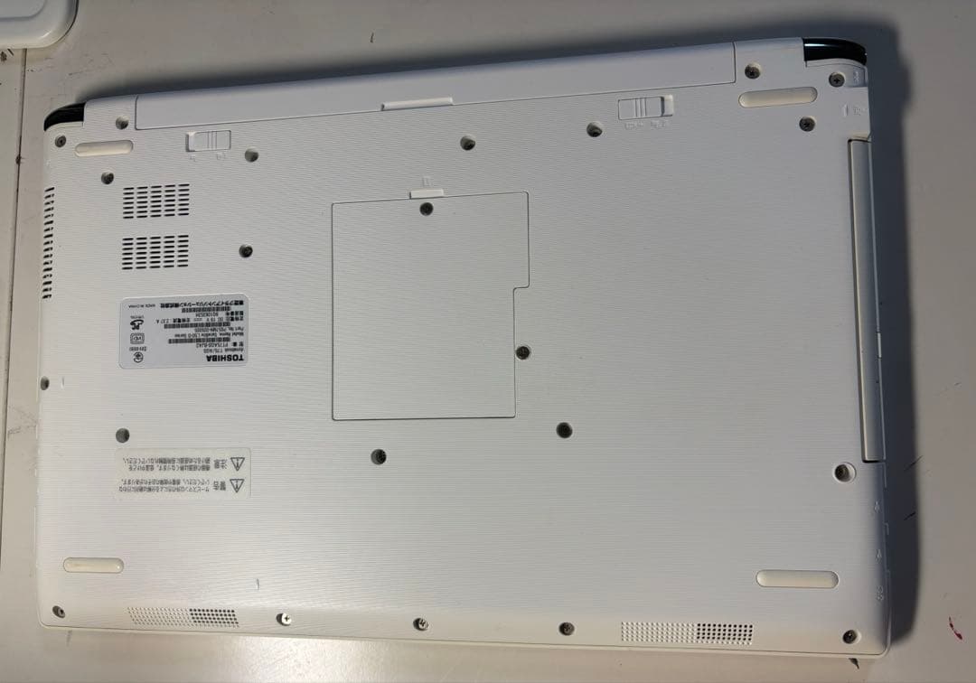 Dynabook T75 i7/8GB フルHD Office付 現状渡し