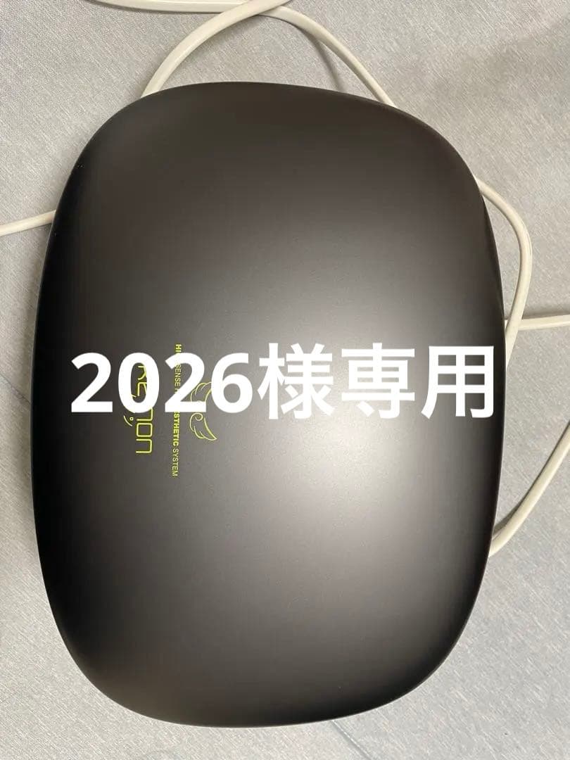 2026　KE-NON (ケノン)脱毛器 最新Ver.8.7 ブラック