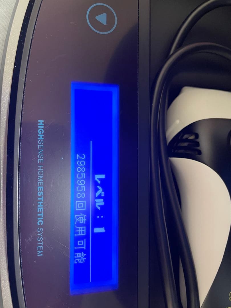 2026　KE-NON (ケノン)脱毛器 最新Ver.8.7 ブラック