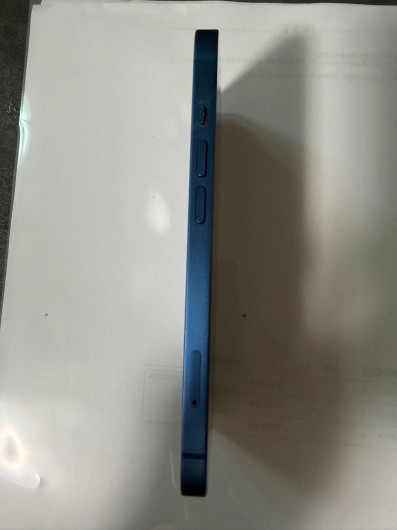 【セール】iPhone13 ブルー 128GB SIMフリー