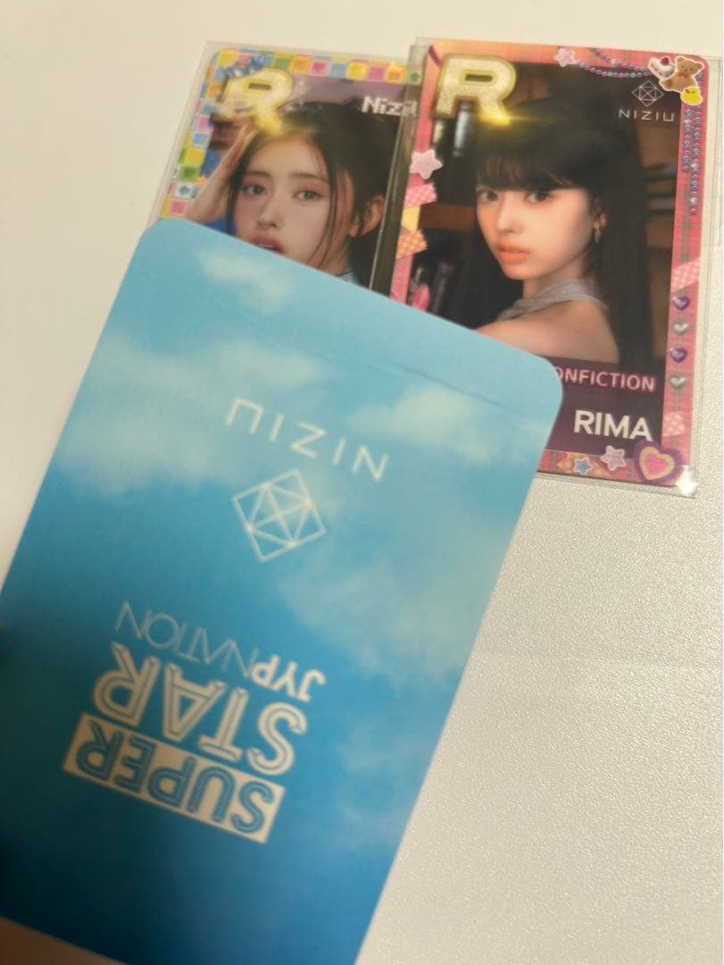 NiziU リマ トレカセット 公式