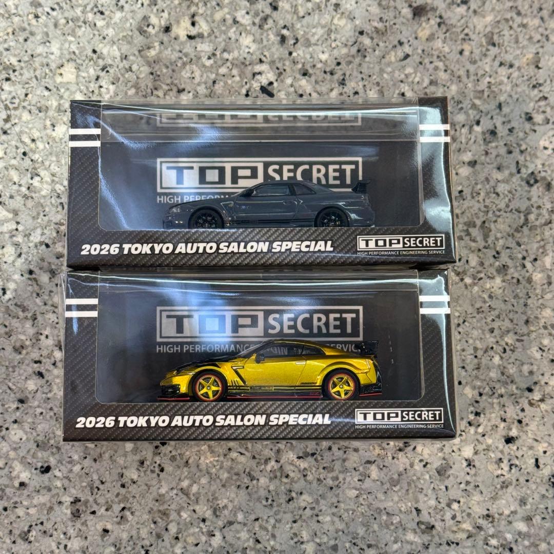 トヨタ スープラ TOP SECRET 2026限定 GTR mini gt