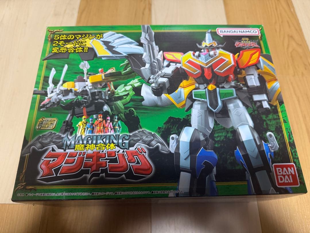 あ*い様 SMP マジキング