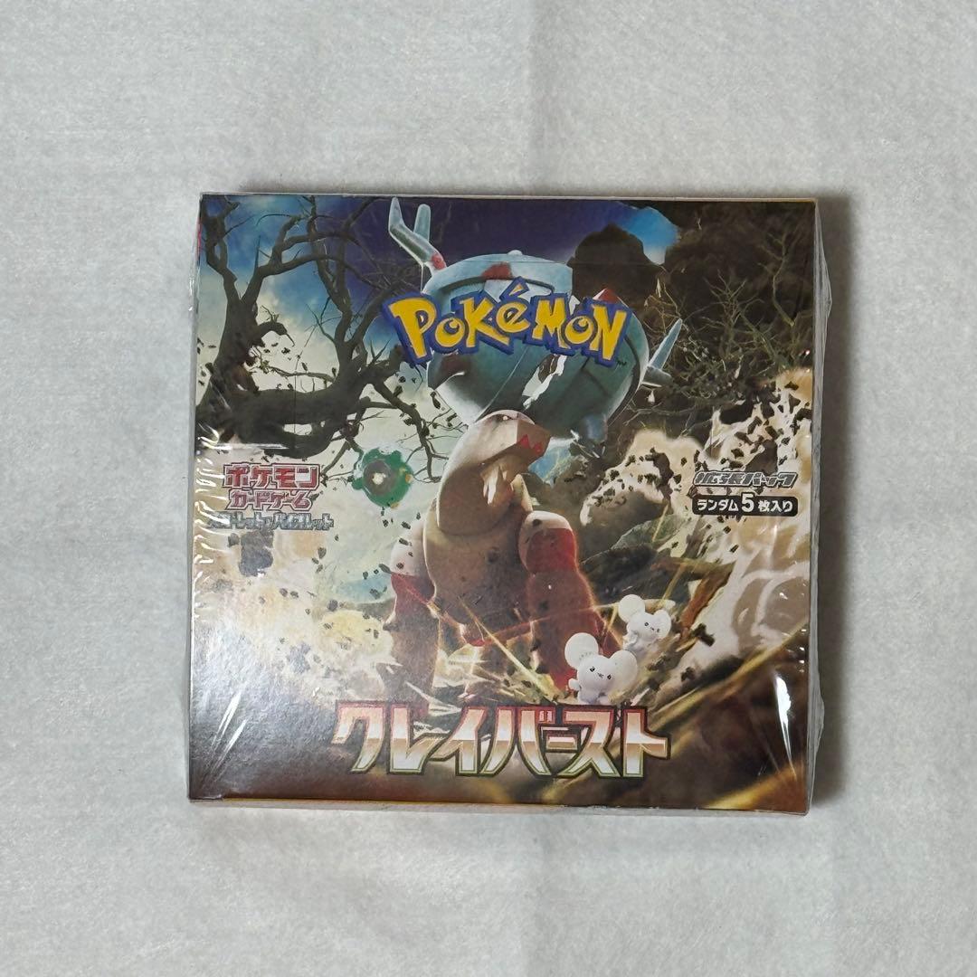 ポケモンカード クレイバースト シュリンク付きBOX 新品未開封