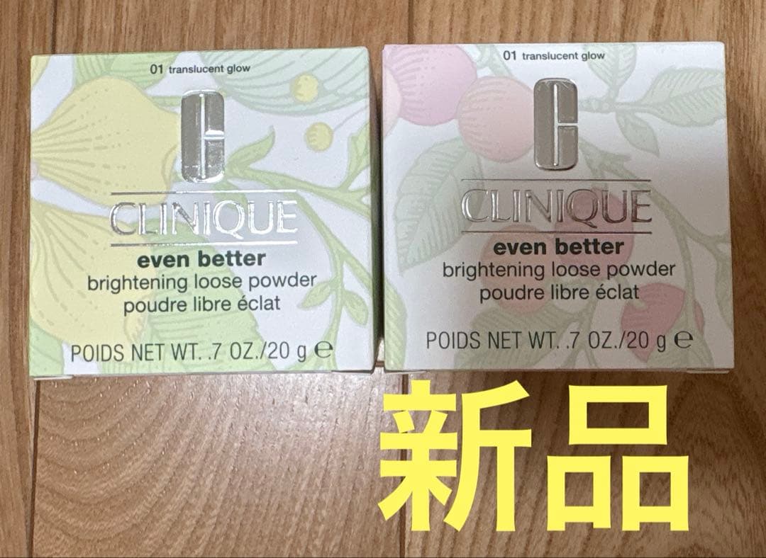 【新品】　クリニーク　イーブンベターブライトニングルースパウダーC 20g