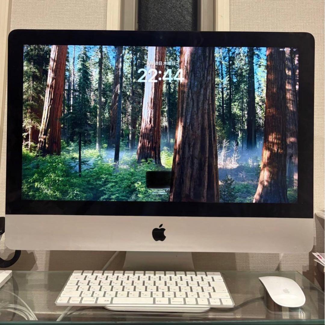 Apple iMac 21.5 シルバー キーボード・マウス付き